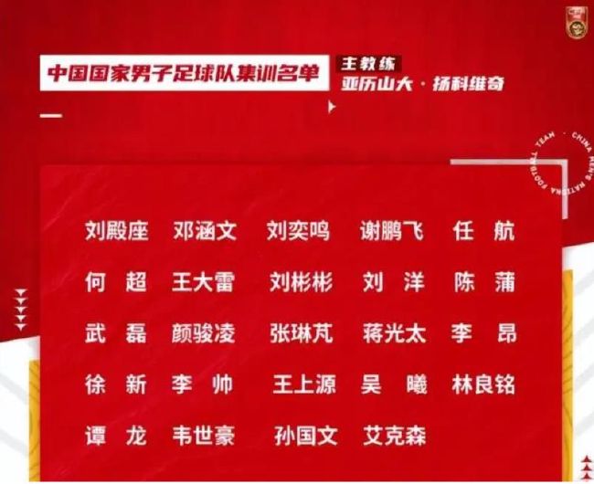 “卢顿真的是一支非常棒的球队，积分榜并不能真实反映出这支球队的实力，即使他们在比赛中没有赢球，他们其实也踢得非常好，今晚肯定是一场艰难的比赛。